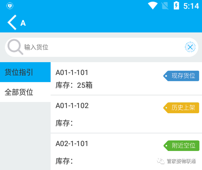 圖片關(guān)鍵詞 圖片關(guān)鍵詞