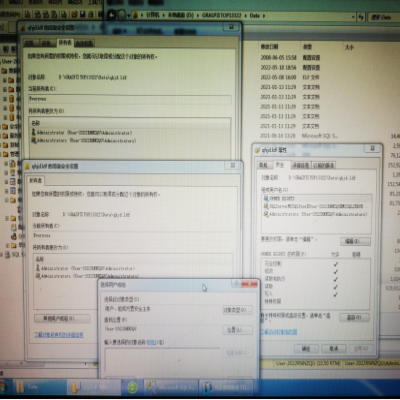 麗水管家婆軟件麗水管家婆軟件問(wèn)題描述：系統(tǒng)重裝后，數(shù)據(jù)庫(kù)無(wú)法附加，提示錯(cuò)誤：5123權(quán)限設(shè)置過(guò)還是無(wú)法附加問(wèn)題，處理方式：對(duì)數(shù)據(jù)庫(kù)源文件設(shè)置所有者權(quán)限，可正常附加. 問(wèn)題分析: 這種情況一般出現(xiàn)在主機(jī)電腦操作系統(tǒng)重新安裝后，SQL2008數(shù)據(jù)庫(kù)重新附加數(shù)據(jù)庫(kù)源文件時(shí)，對(duì)文件沒(méi)有操作權(quán)限，一般情況下設(shè)置安裝目錄--屬性--安全--添加操作員權(quán)限即可解決，設(shè)置權(quán)限提示不能設(shè)置可能就是源文件沒(méi)有所有者權(quán)