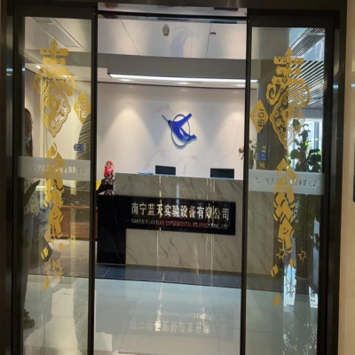 麗水管家婆軟件儀器行業(yè)：智慧倉儲時代如何“扛起”自動化發(fā)展的大旗，輕松應對日峰值600+的品項配貨